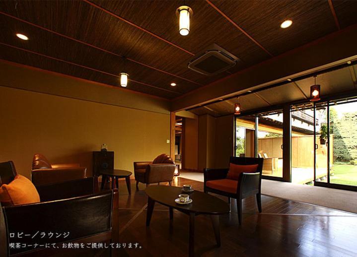 Hotel Wajoen Fuefuki Exterior foto